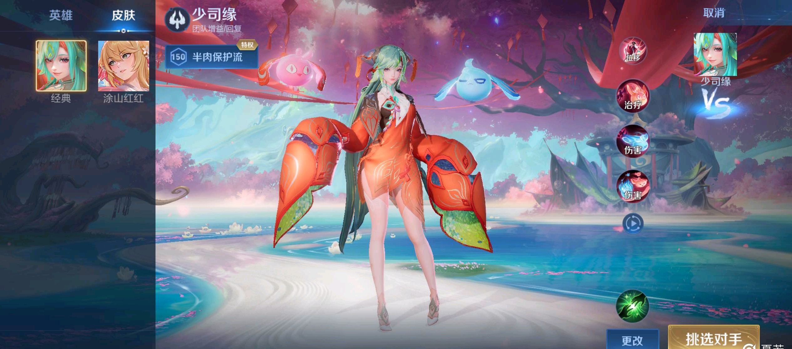 难度极高 难度极高