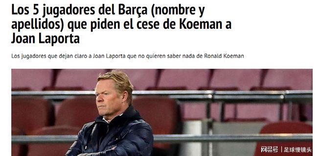 才逐步恢复 才逐步恢复