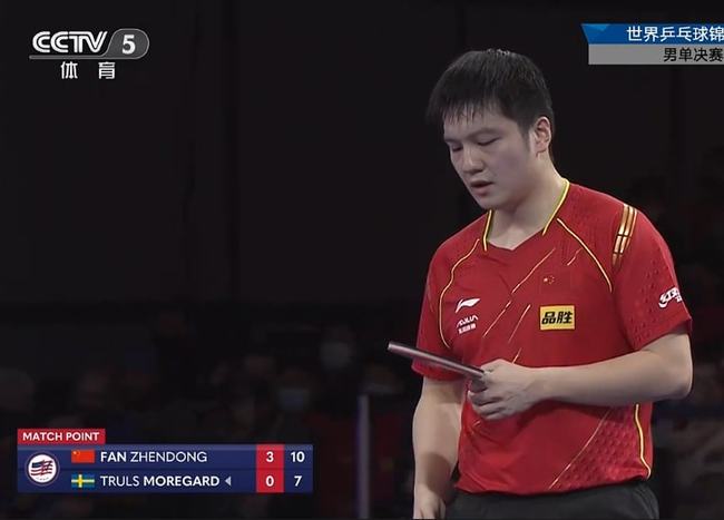 苗接种证明 苗接种证明