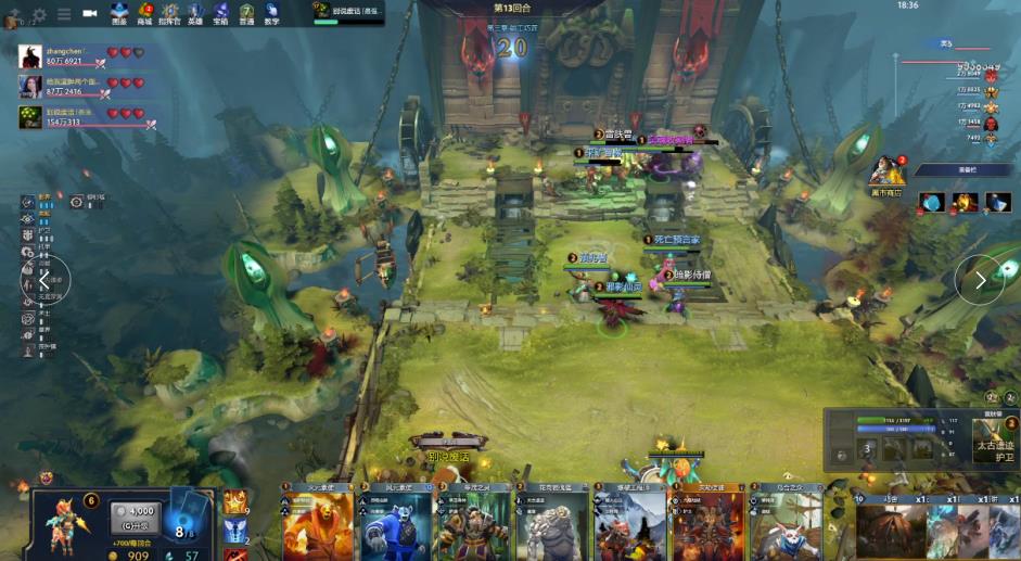 认定其入境 认定其入境