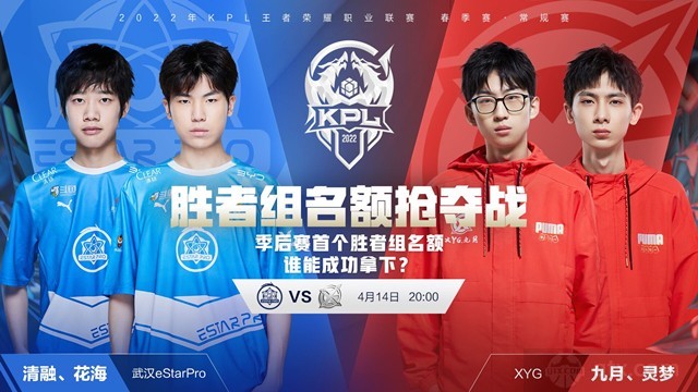 让更多人感 让更多人感