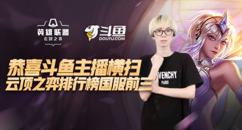 此时能把混 此时能把混