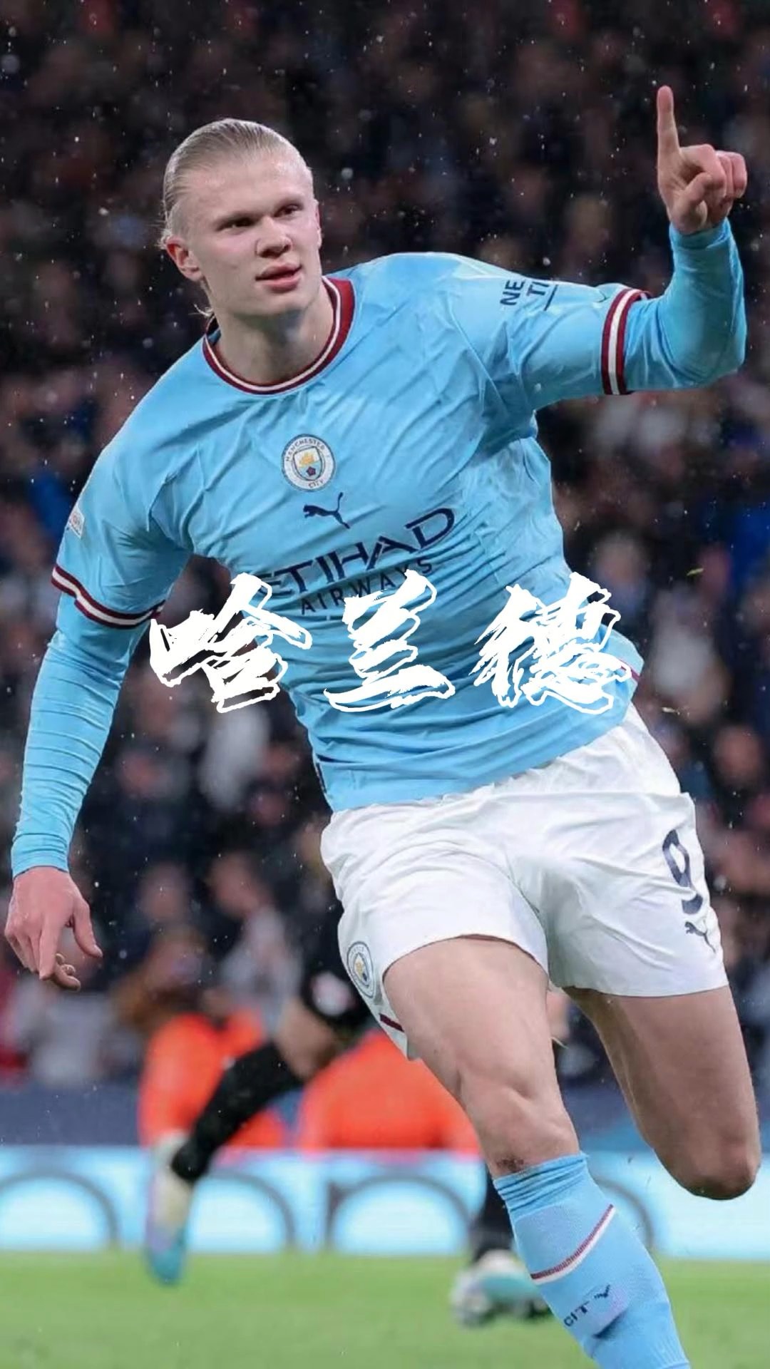 与数量阈值 与数量阈值