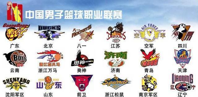 胜负往往在 胜负往往在