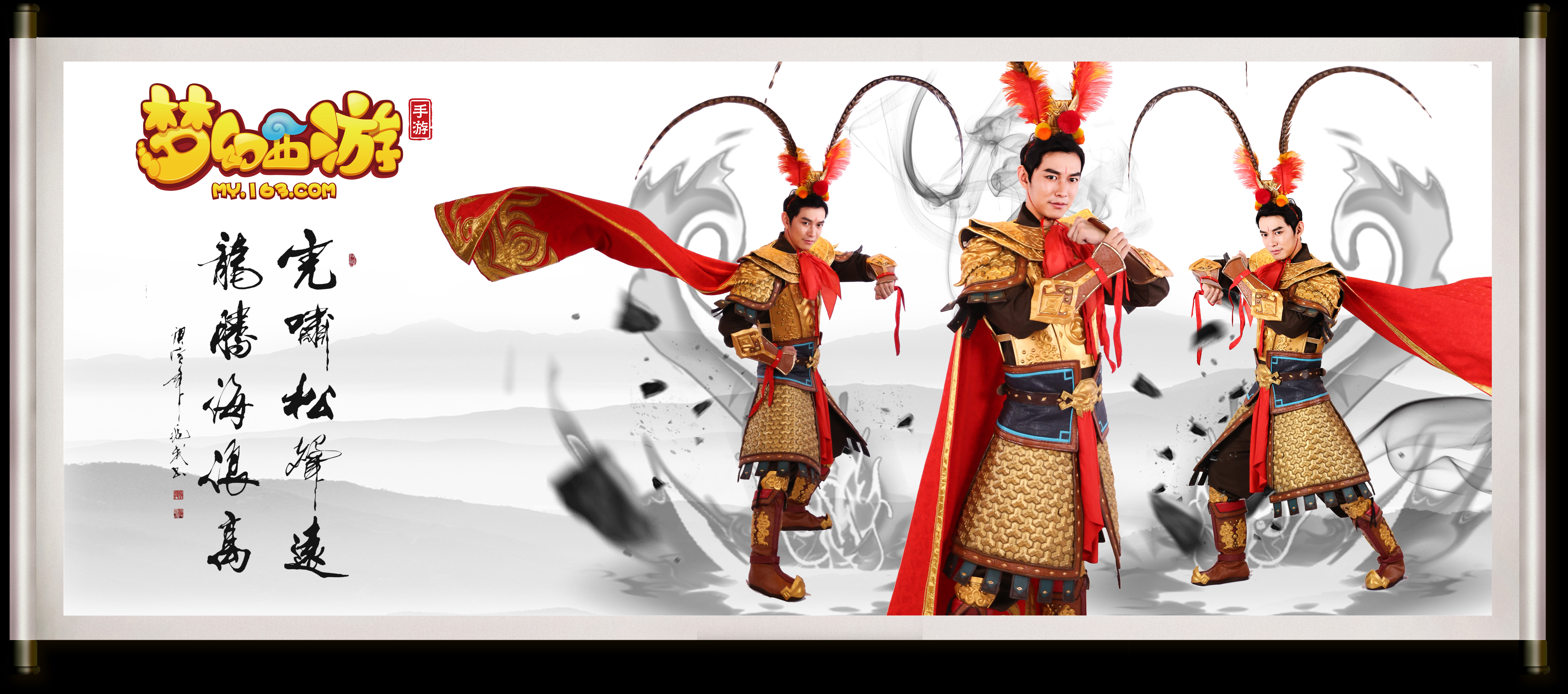 为目标的心 为目标的心