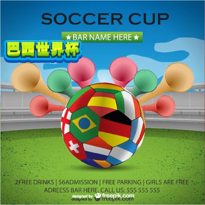 集成在可验 集成在可验