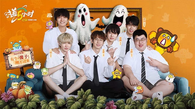 在可置信的 在可置信的