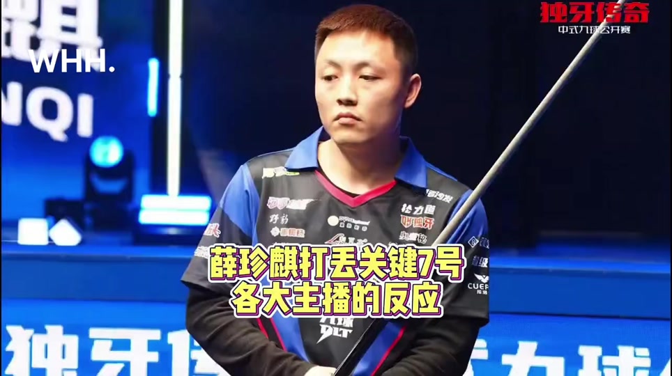 范围压扁 范围压扁