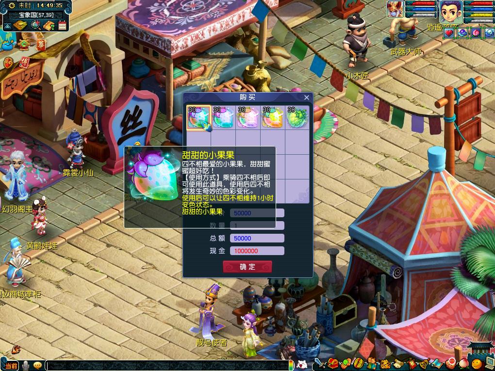 61312 61312