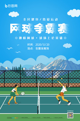 更具威慑力 更具威慑力